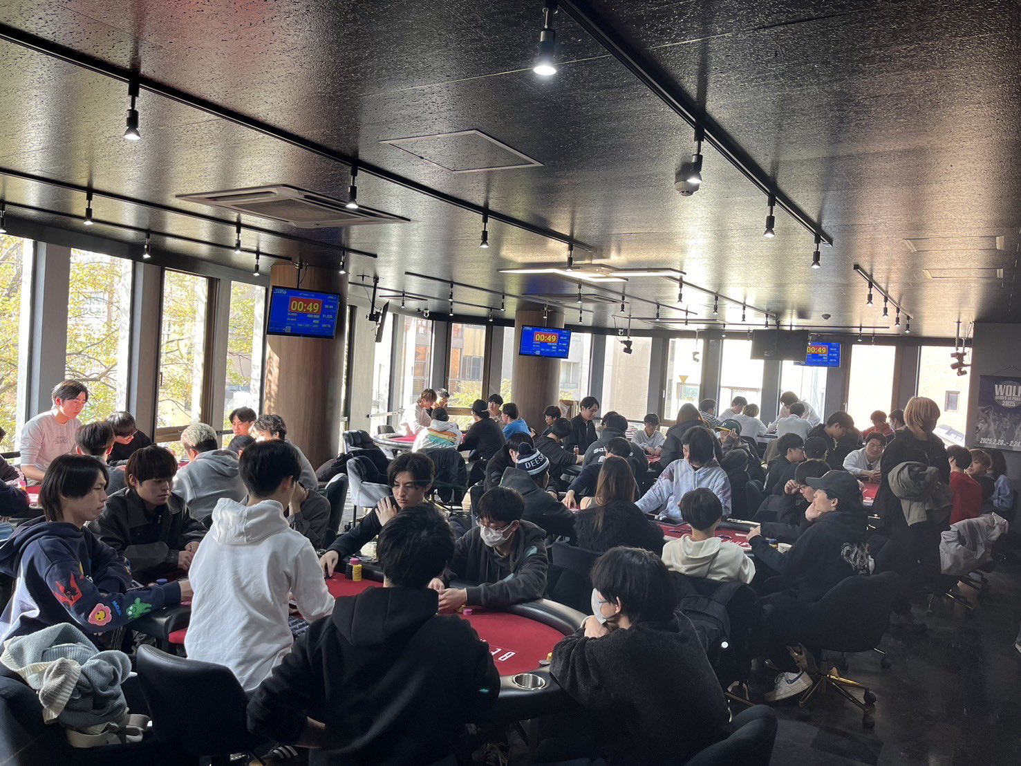 大会風景